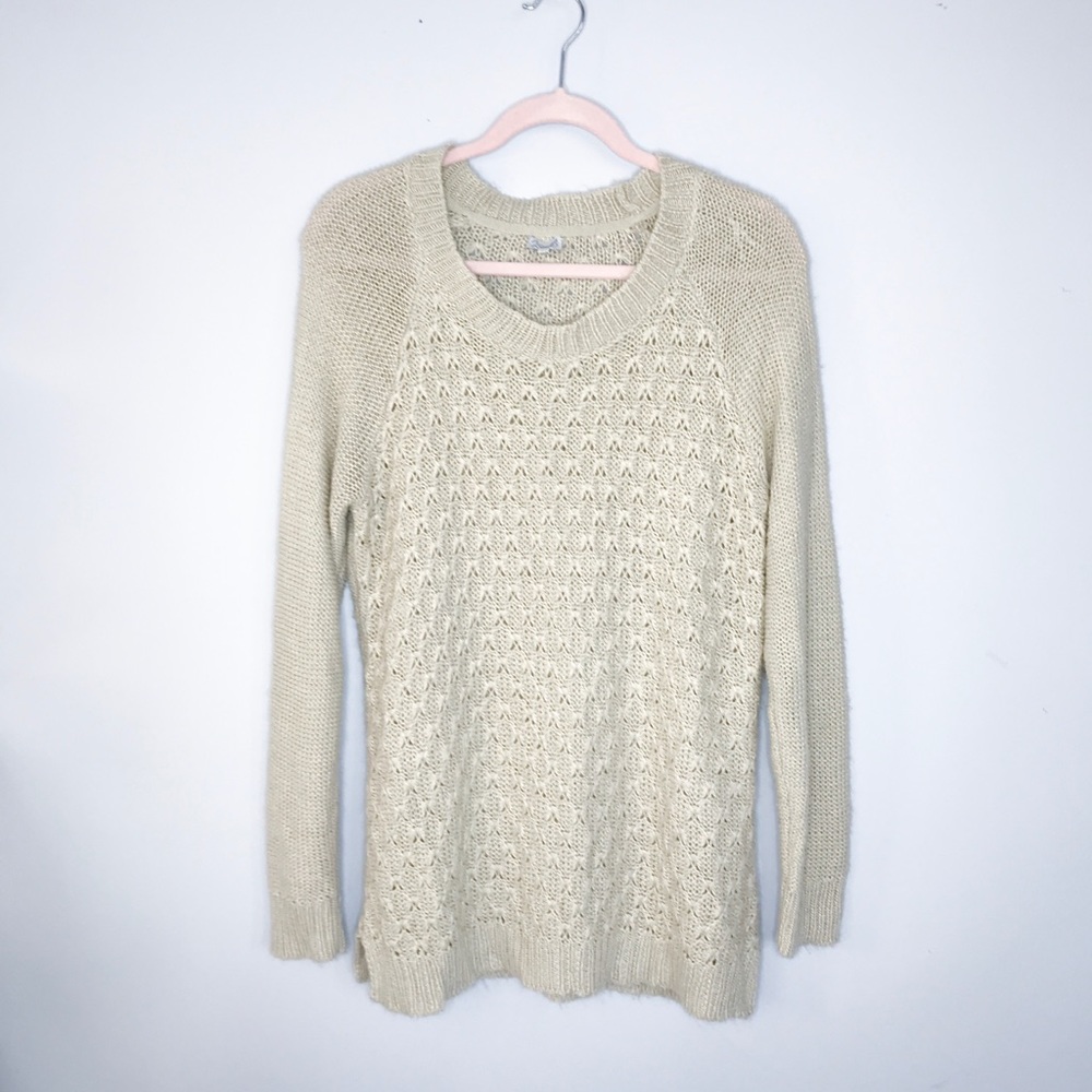 Kismet Tan Knit Chunky Sweater